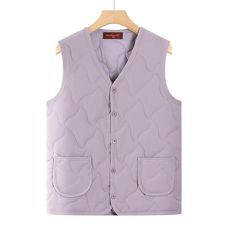 Yuzhaolin Women's 2025 Winter Thickened V-Neck Vest