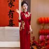 Phoenix Embroidery Red National Style New Chinese Long Sleeve Improved Cheongsam Women's Premium Bridal Toast Engagement Dress
