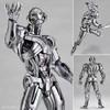 Pvc Ultron Avengers Action Figures Model Toy Cartoon Gifts Decoration