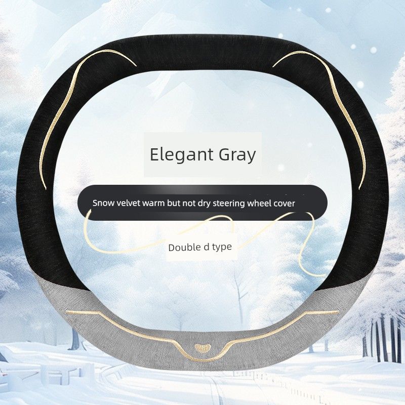 New Car Steering Wheel Cover, Autumn and Winter Style, Unisex, Plush, Warm, Non-Slip, Cartoon Cat Ears Car Handle Cover