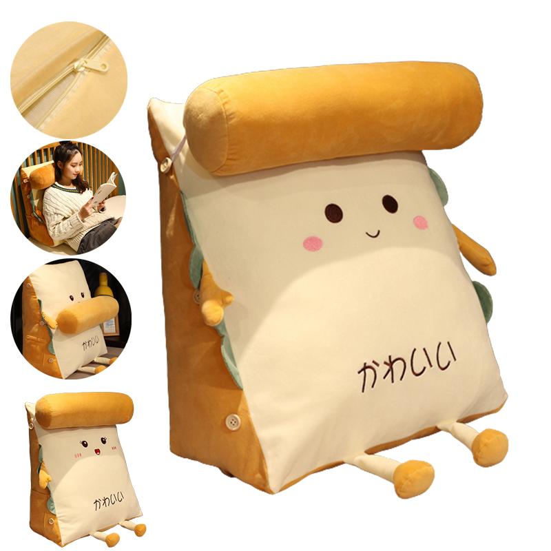 Bread Cushion Pillow Sofa Cushion Plush Toy Stuffed Doll Removable Washable Gift