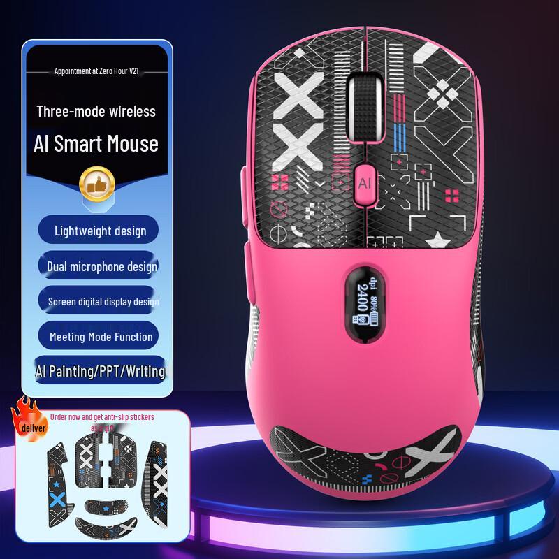 Deepseek AI Voice Tri-Mode Wireless Mouse