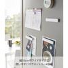 Yamazaki Magnetic Bar 4-Piece Set White Tower 5407 (approx. W10xD1xH1.8cm Per Piece)