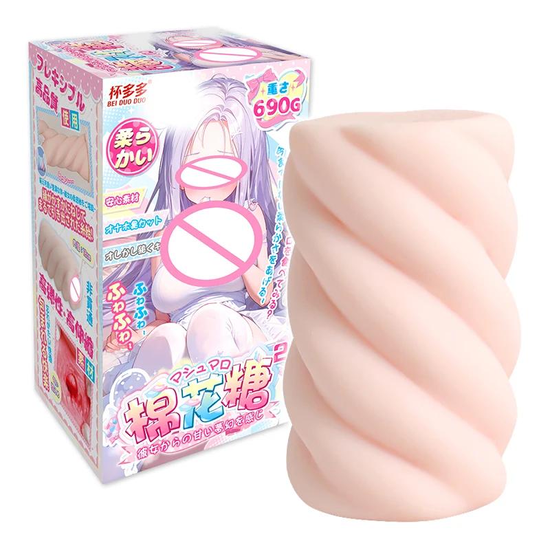 Soft Masturbator for Men Realistic Vagina Masturbation Cup Tight Pussy Anime Masturbators Adult Sex Toys for Man Non Greasy