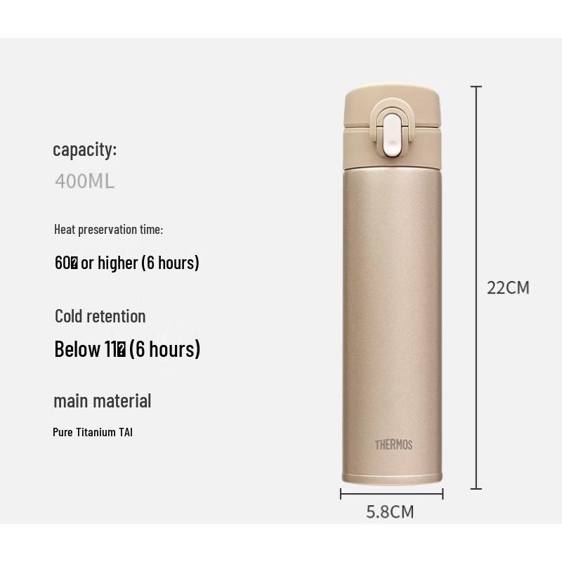 Thermos 400ml Portable Insulated Cup with Titanium Lid