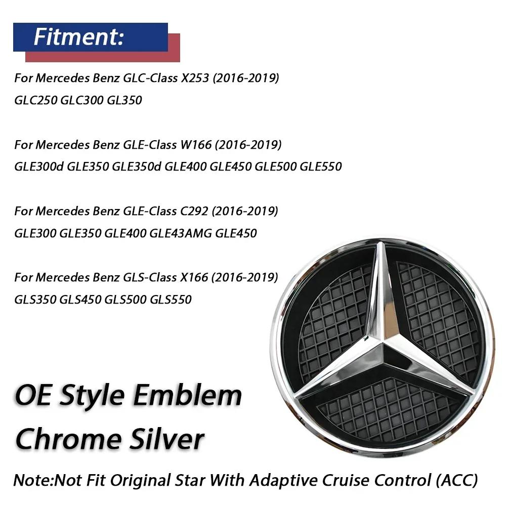 

C200 E300 2026 Hot For Mercedes Benz GLC/GLE/GLS 2016-2019 X253 W166 C292 X166 GLC250 GLE400 GLE300 GLS350 Matte OE Style Front
