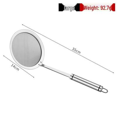 Wutuo 304 Stainless Steel Fine Mesh Skimmer Spoon