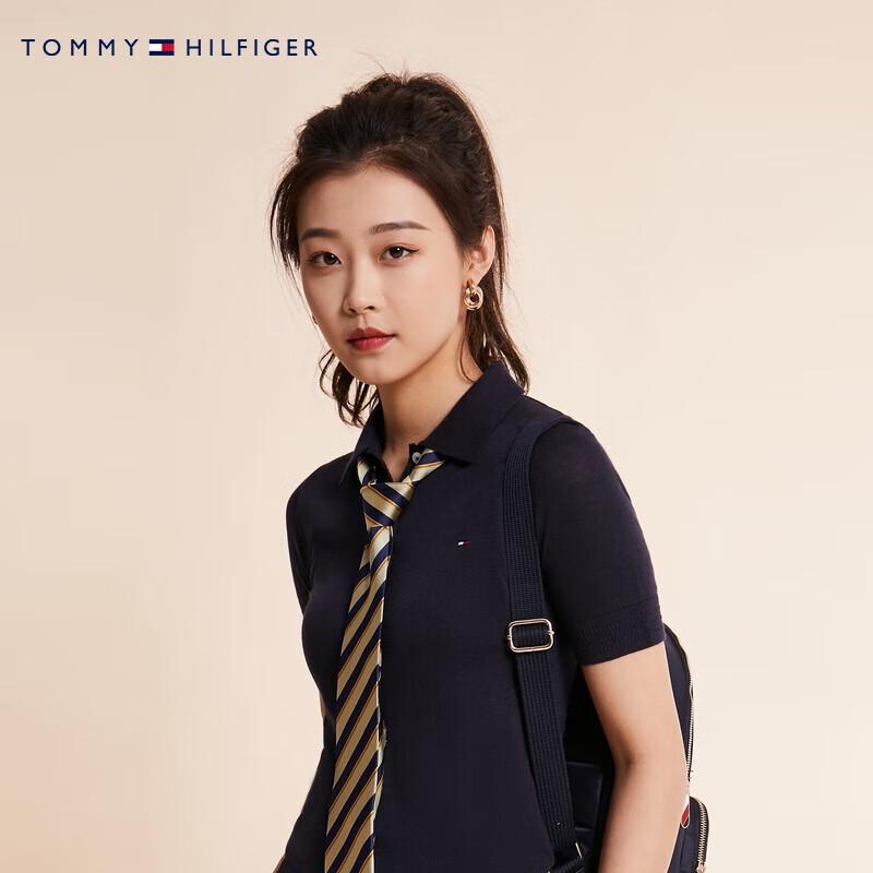 Tommy Hilfiger Women's Striped Lyocell Blend Short Sleeve Polo Knit Shirt