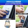 LEXLEYS Toyota Vellfire 30 Series Door Lock Striker Cover Door Lock Cover Stainless Steel Cover Rust Prevention Metal Easy to Install Exclusive Logo