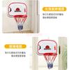 Foldable Children'S Basketball Board Indoor Perforated Hanging Basketball Frame For Household Adolescents