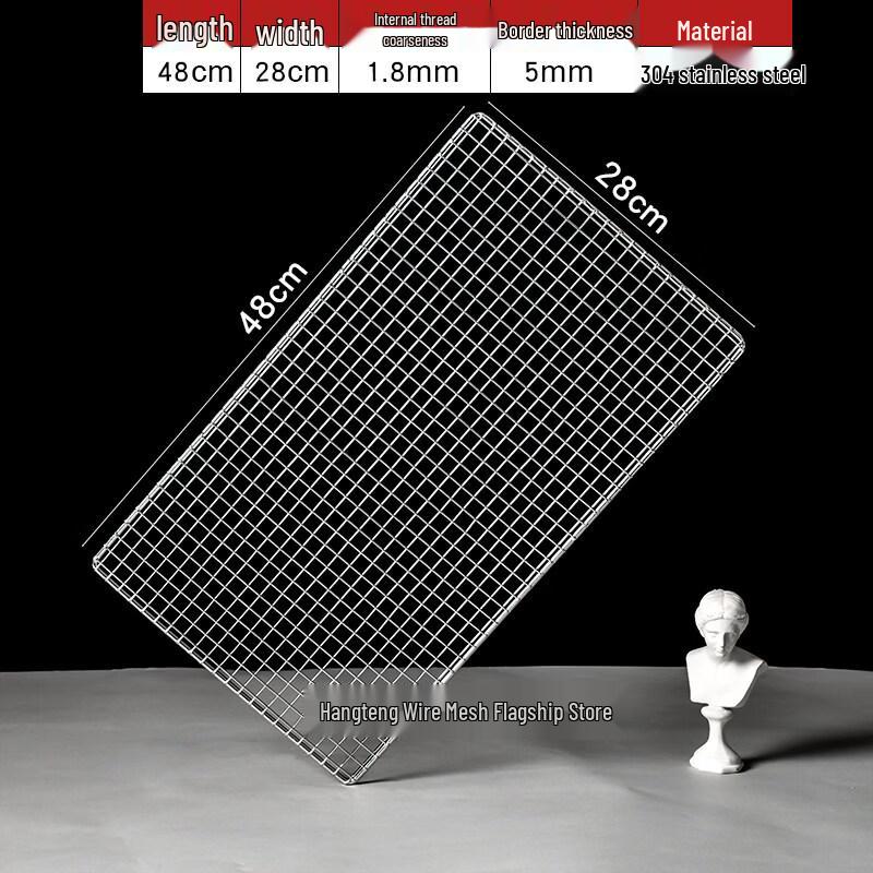 Kashichong 304 Stainless Steel Commercial BBQ Grill Rack