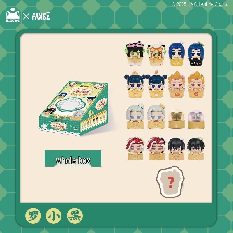 

Fansz Luo Xiaohei Chronicles 2: Cute Tea Snack Figurines - Blind Box Anime Dolls & Ornaments