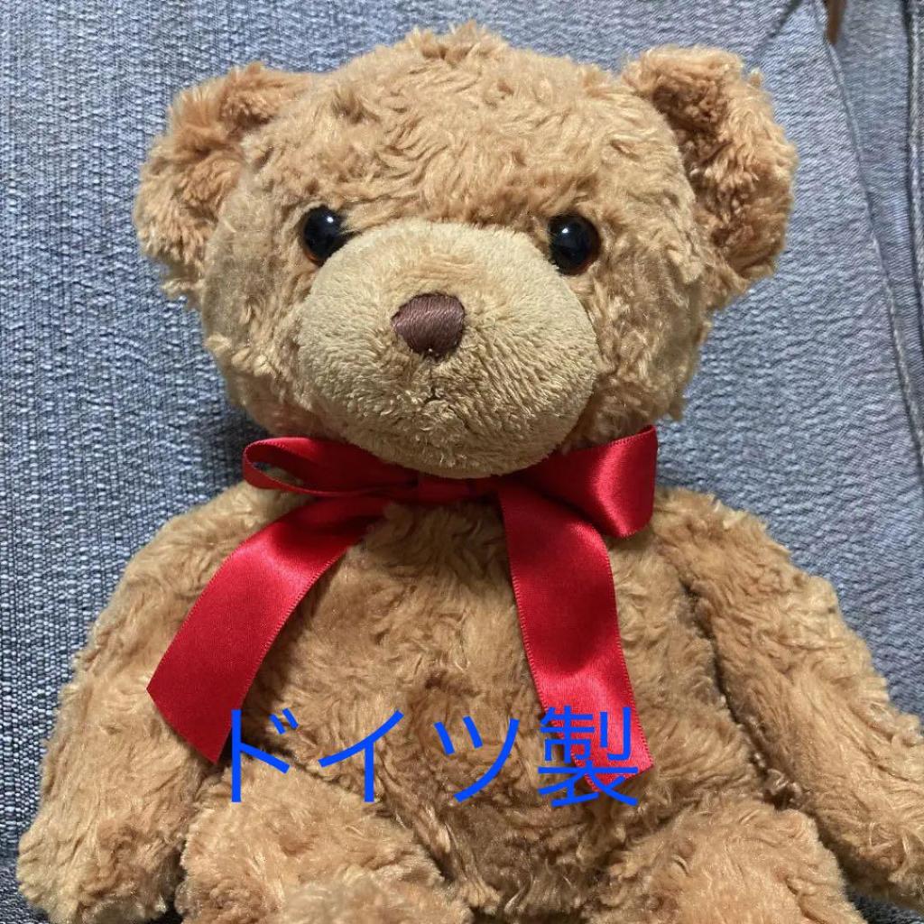 [USED] Teddy Bear, Herman, Plush Toy
