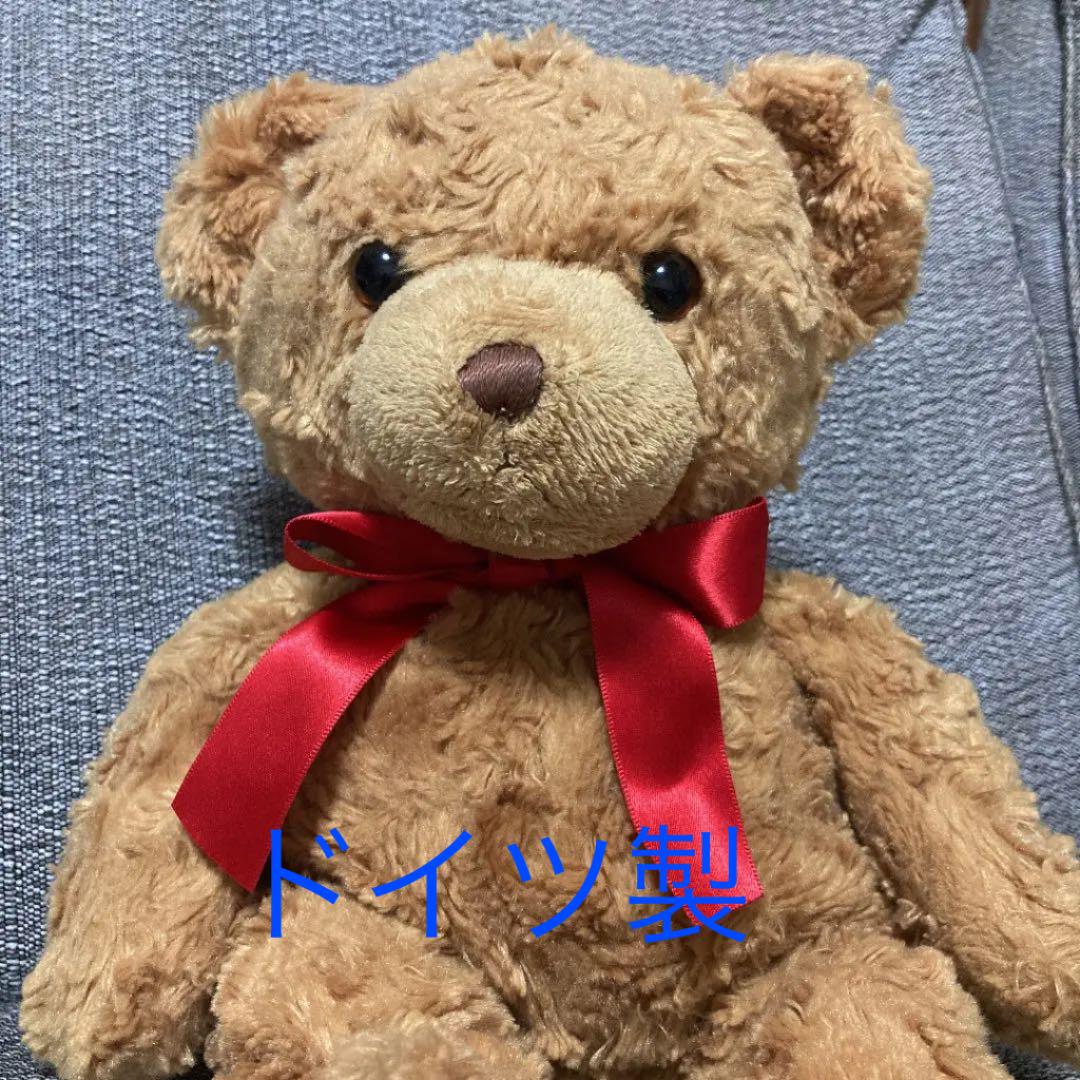 

[USED] Teddy Bear, Herman, Plush Toy