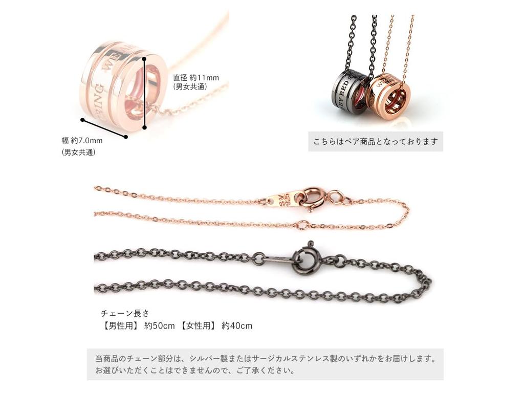 Silber SV925 Paar Halskette mit echtem Rot Schwarz und Paar 2er Set Faden, & Pink, Herren Damen