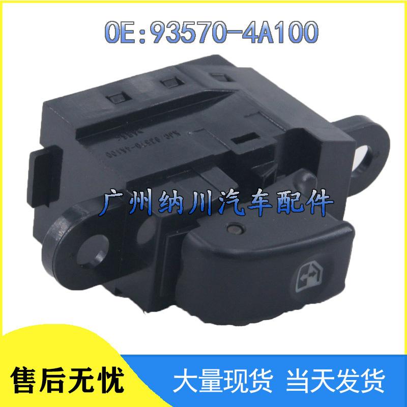 Hyundai Window Control Glass Lift Switch 93570-4A100 Car Accessory