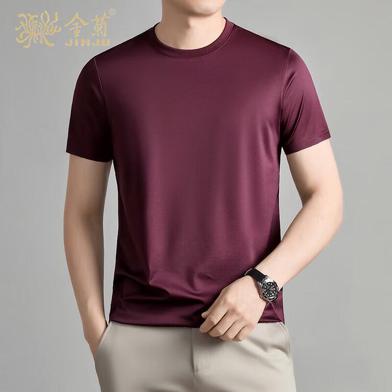 

Мужская футболка с коротким рукавом из шелковой смеси «Золотая хризантема», быстросохнущая 4XL