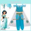 Elegant Princess Jasmine Cosplay Costume For Girls Soft Comfortable Dress Set