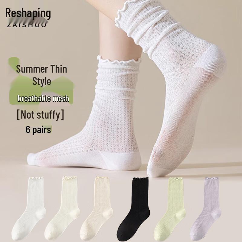 Women s Summer Mesh Lace Mid-Calf Stacked Socks (6 Pairs) One Size