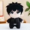Japan Anime Gintama Hijikata Toushirou Standing Posture Soft Plush Filling Doll Sofa Cute Decoration Anime Enthusiast Collection
