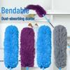 Extendable Feather Duster