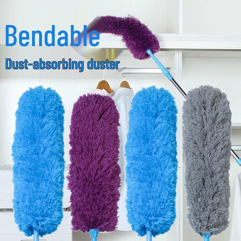 Extendable Feather Duster