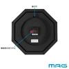 MAG Wall Clock Octagonal Analog Octago Silent Continuous Second Hand Brown W-287BR-Z