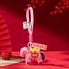 Mascot Dolls Plush Horse Keychain Chinese Style Stuffed Animal Keyring  Home Decoration