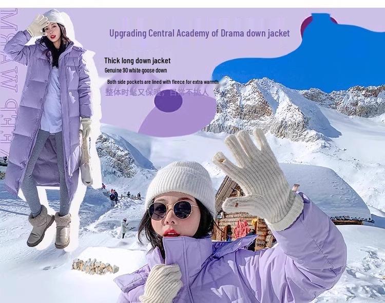 Women's Long Thickened Goose Down Jacket - Cold-Proof, Over-the-Knee, Ideal for Harbin Travel