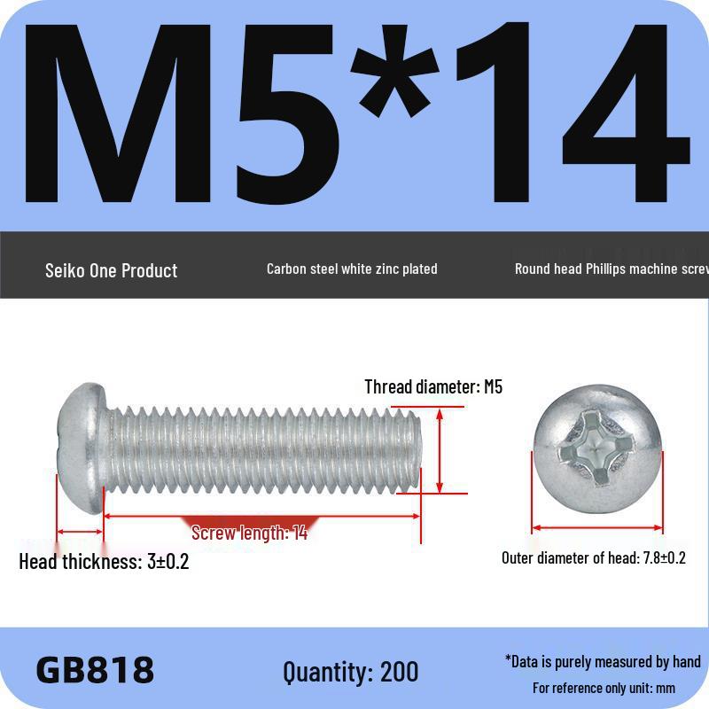 4.8 Grade Galvanized Phillips Round Head Screw (M2-M8)