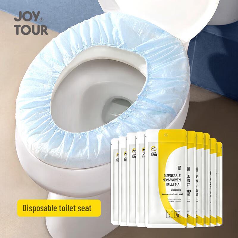 Jiatu Disposable Non-woven Toilet Seat Covers Universal