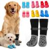 4 Pcs Waterproof Anti-slip Dog Socks, Suitable For Dogs & Cats Indoor Outdoor Wear Designed For Don't Like Shoes And Older Pets