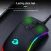 DAREU LM130 Wired RGB Gaming Mouse