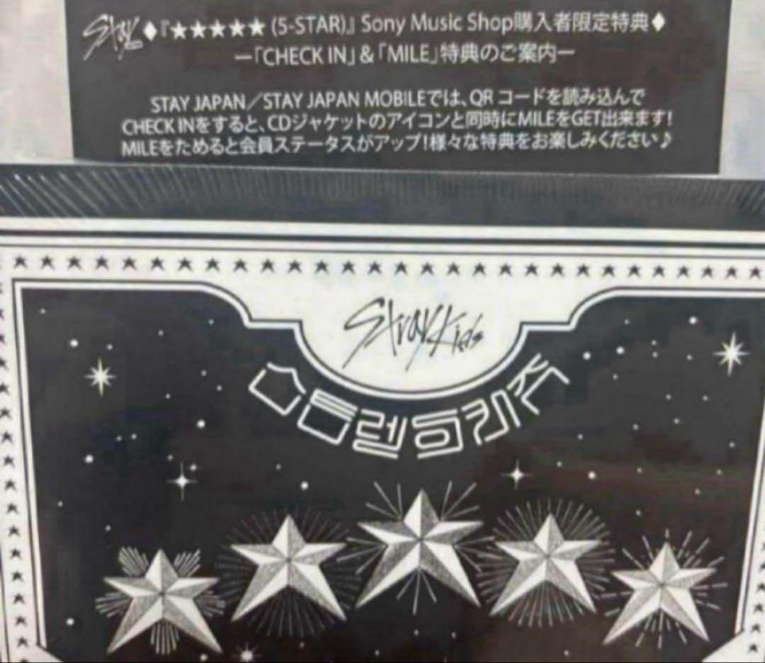 

[USED] Check-in miles included