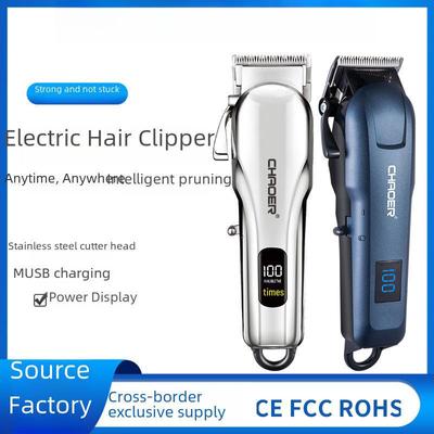 D86 Professional Electric Hair Clipper for Adults, Babies, and Children - USB Rechargeable Home Use