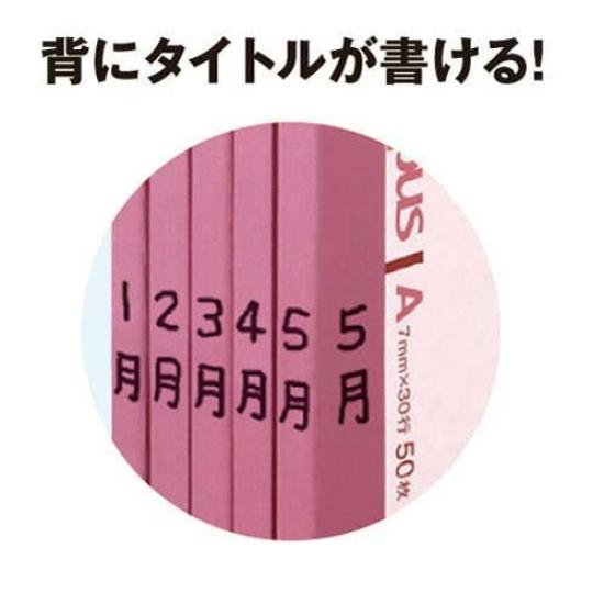 KOKUYO Campus Note A4 A-lined 7mm 30 Sheets X 10 Books
