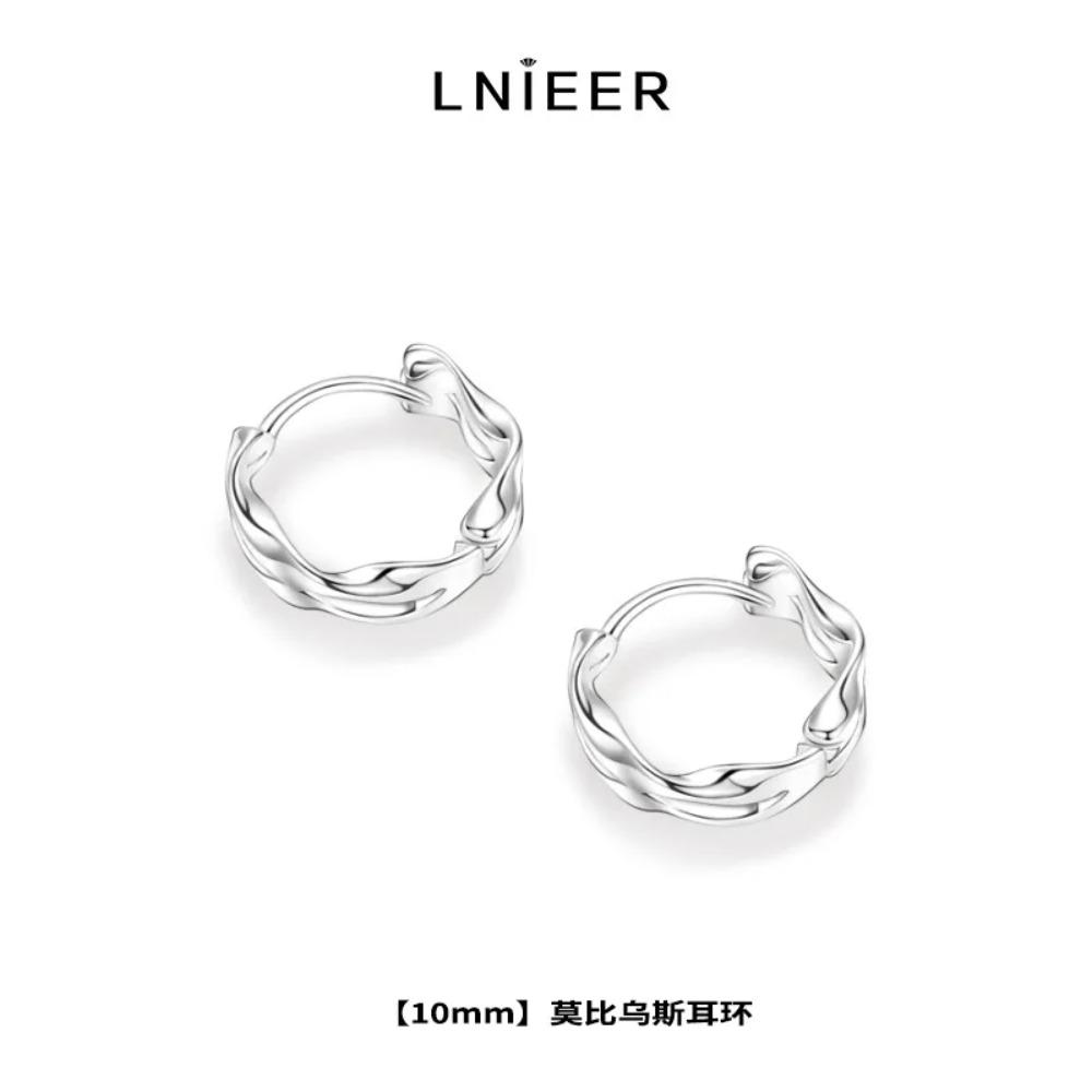 925 Silver Hoop Earrings Simple Elegant Sexy Jewelry Gift For Women Trendy Fashion Accessories