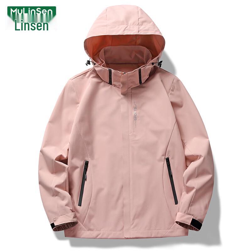 MULINSEN Women's Outdoor Windproof Water Repellent Jacket