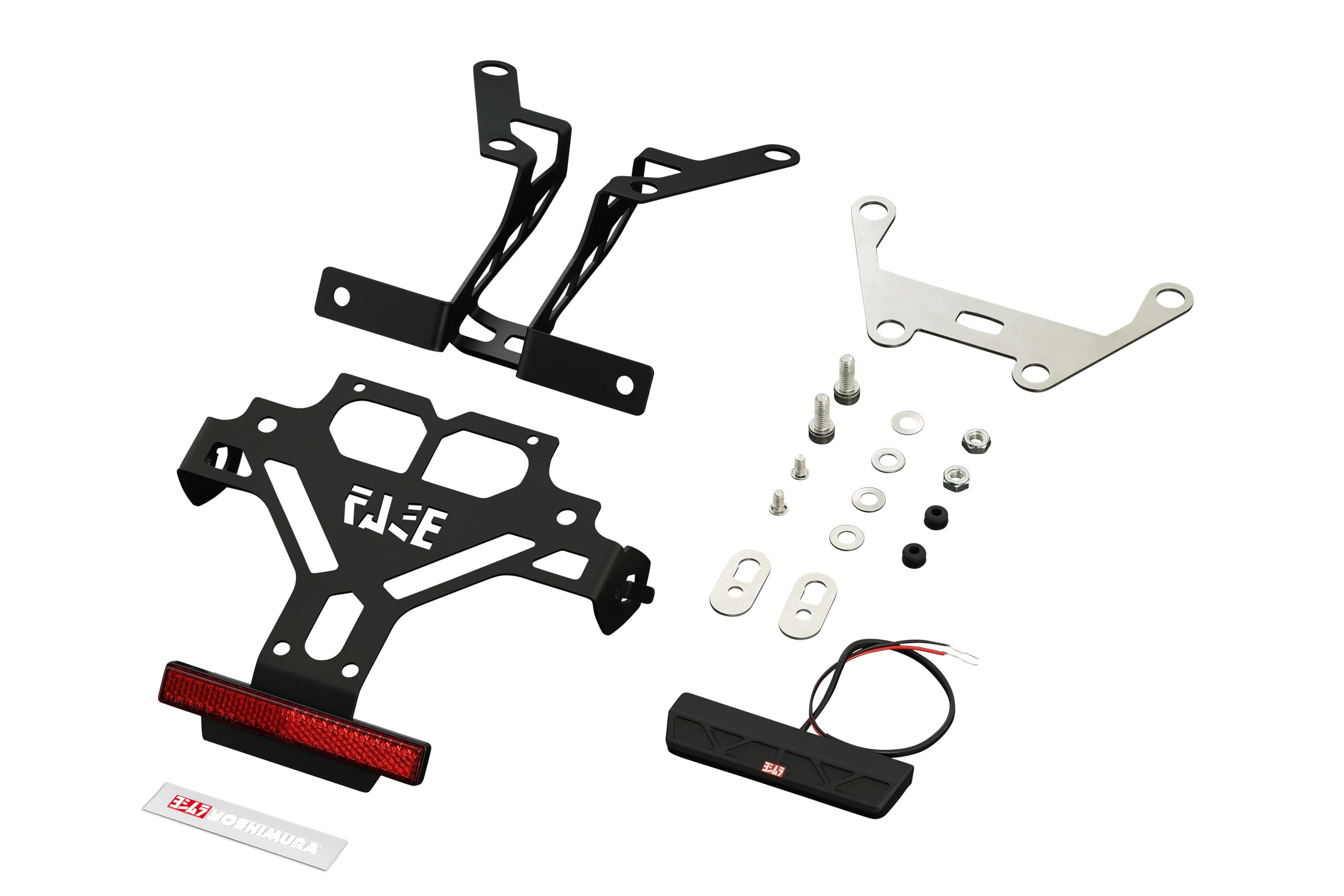 Yoshimura Fender Eliminator Kit for SV650 and SV650X YOSHIMURA (16-21/22-23) (18-21/22-23) 599-119-0000