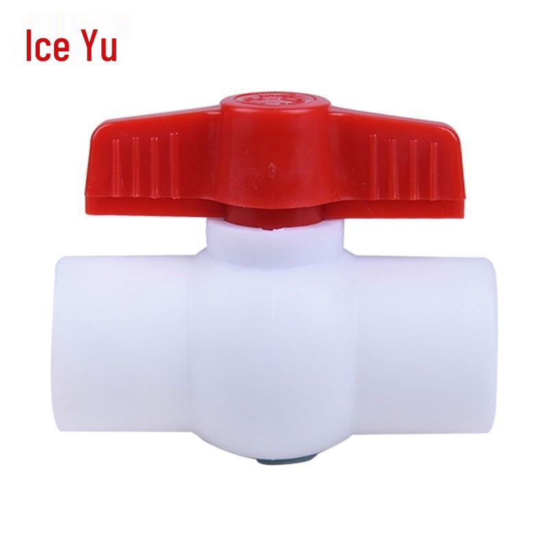 Bingyu BJjj-225 PPR Flat Port Ball Valve