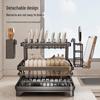 Zhai Qingsong Multifunctional Foldable Kitchen Dish Drying Rack