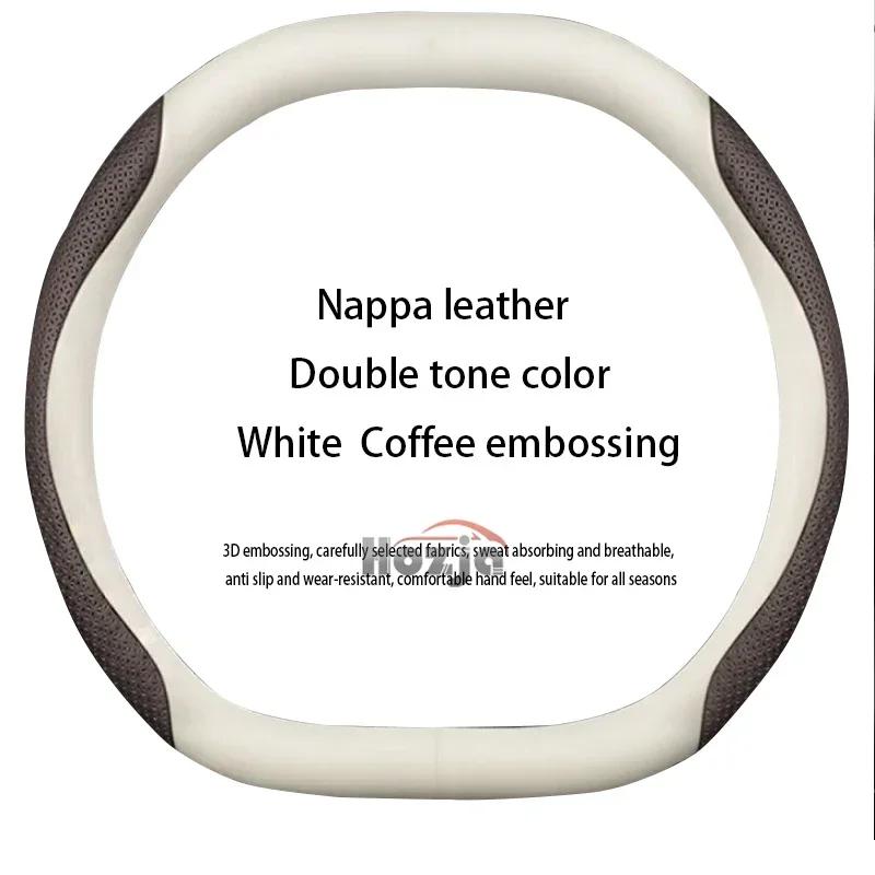 Leather Car Steering Wheel Cover for Citroen C3 Aircross 2025 Non-slip Car-styling Auto Accessories