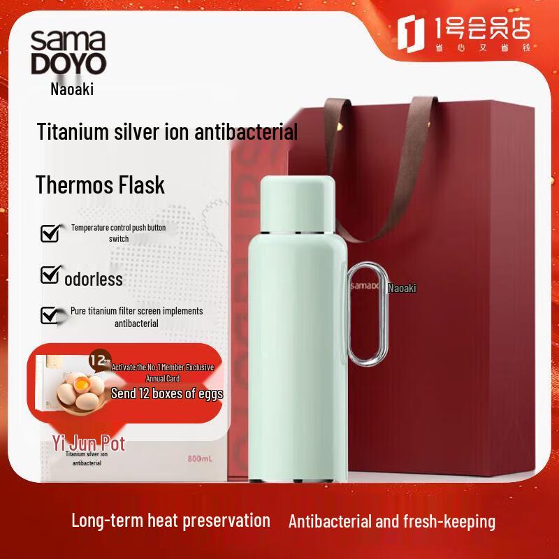 Shangming Yijun 800ml Insulated Stainless Steel Tea Pot