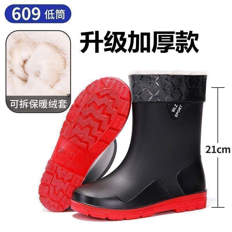 Rain Shoes Men's Closed New Waterproof Shoes Outdoor Water Boots Kitchen Non-slip Work Rubber Shoes Velvet Cotton Warm Rain Boots