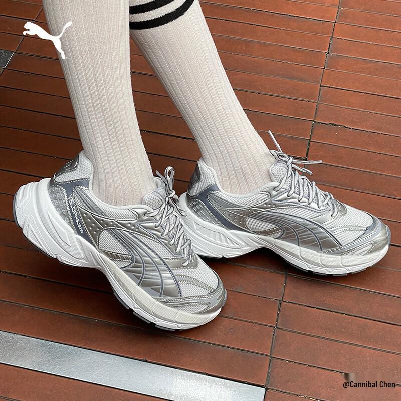 Puma VELOPHASIS Y2K Metallic Silver Platform Sneakers