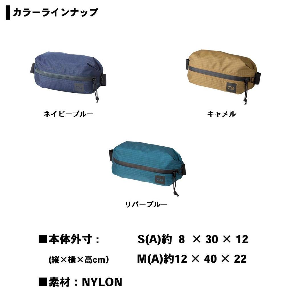 Daiwa MP Hip Bag Camel S(A)