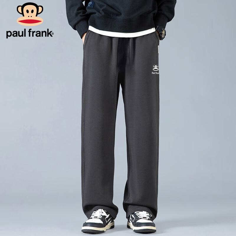 paul frank Men's Heavyweight Loose Fit Wide-Leg Sweatpants