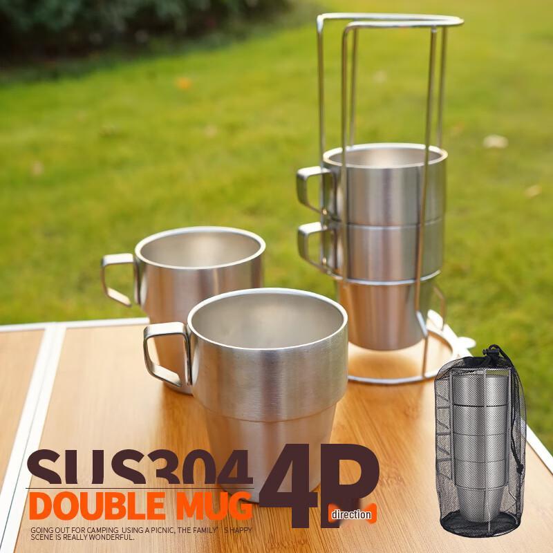 

Suiyuan CLS Outdoor 304 Stainless Steel Double-Wall Picnic Cup Set 301-400ml