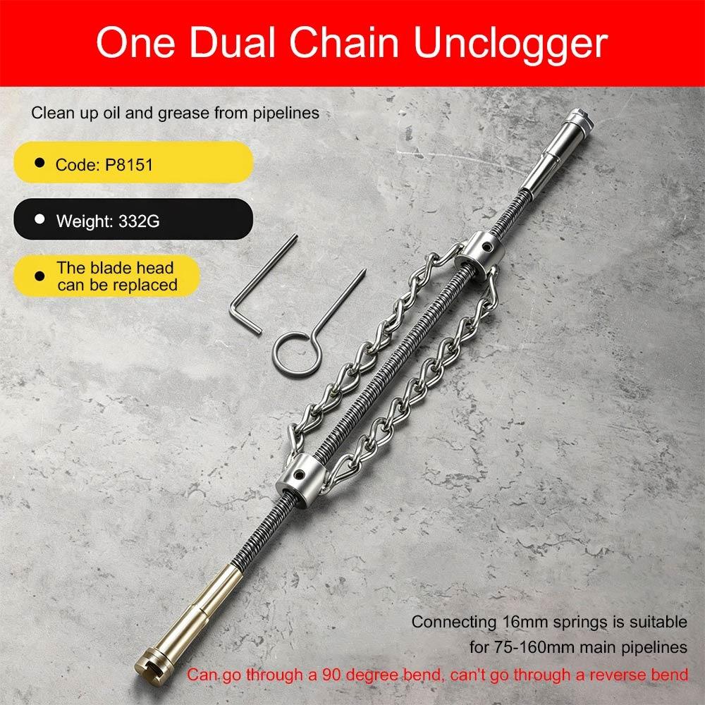 Multifunctional Toilet Pipe Dredger Pipeline Blockage Remover  Home Pipeline Decontamination Double Chain