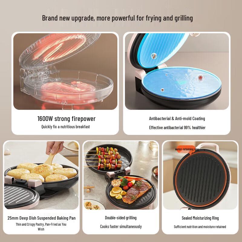 Joyoung 30cm Electric Griddle